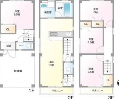 Hirao 3: 23.8 million yen &mdash; photo 2
