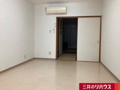 Osaka property