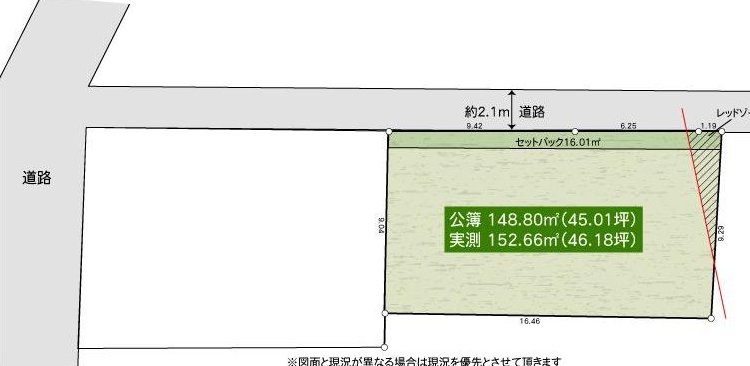 Omachi 7 (Kamakura Station) 19.8 million yen &mdash; photo 4