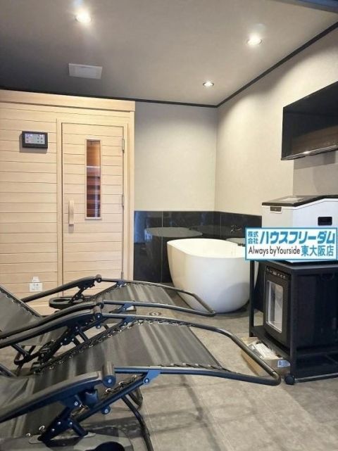 Higashiosaka, Osaka property