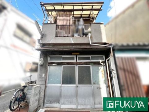 Osaka property