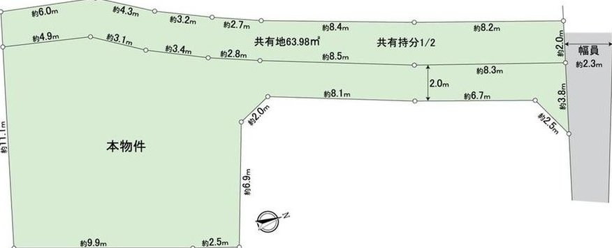 Horiuchi: 57.6 million yen &mdash; photo 2