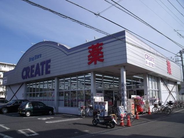 Nishikubo (Kagawa Station) 19.6 million yen &mdash; photo 8