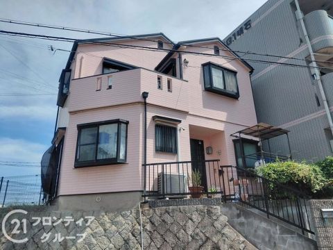 Kobe, Hyogo property