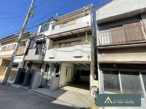 Higashiosaka, Osaka property