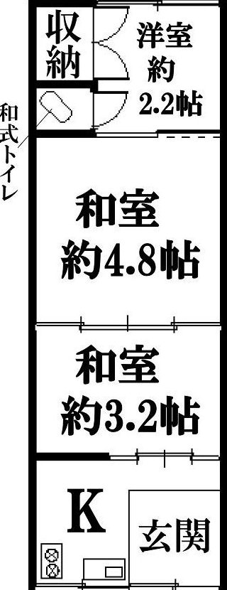 Minami-Ichioka 2 (Bentencho Station) 5.8 million yen &mdash; photo 1