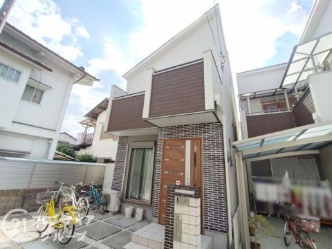 Higashiosaka, Osaka property