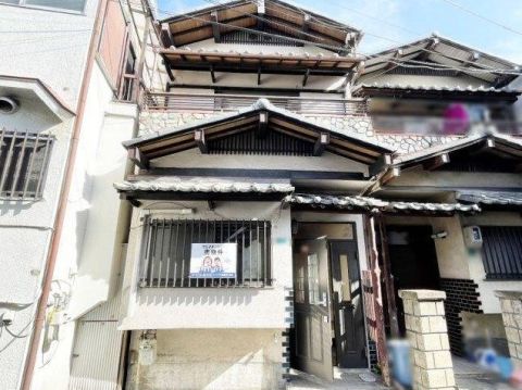 Osaka property