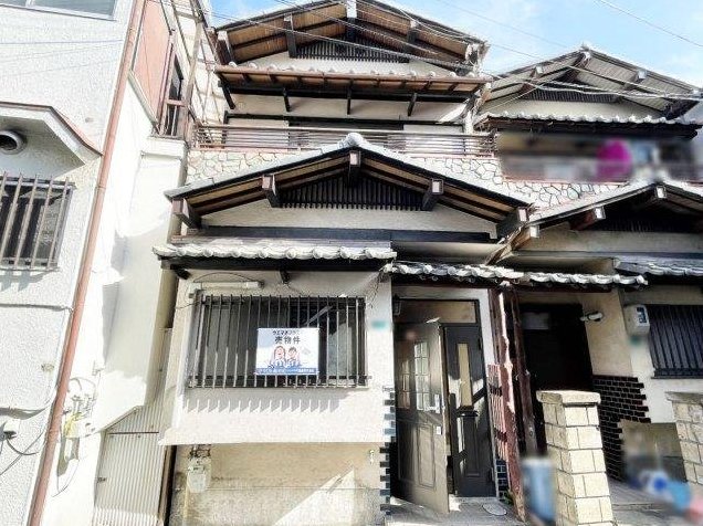 Tanaka 1 (Asashiobashi Station) 12.5 million yen &mdash; photo 1