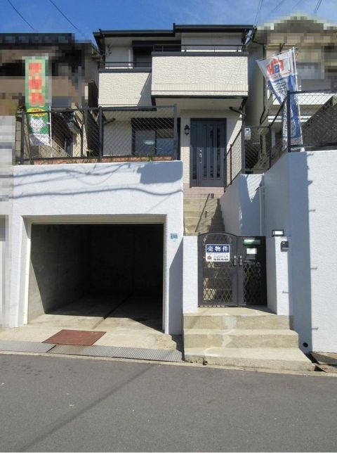 Kobe, Hyogo property