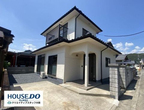 Okayama property