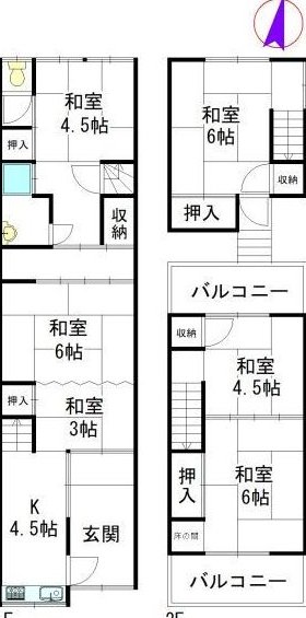 Momotani 2 (Tsuruhashi Station) 8.8 million yen &mdash; photo 2