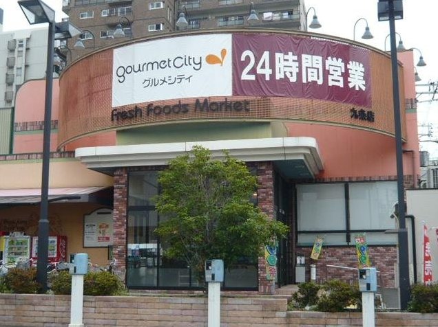 Minami-Ichioka 1 (Dome-mae Station) 13 million yen &mdash; photo 6