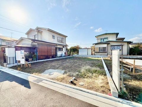 Hiratsuka, Kanagawa property