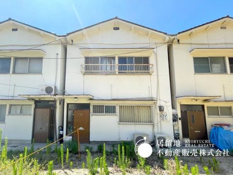 Kobe, Hyogo property