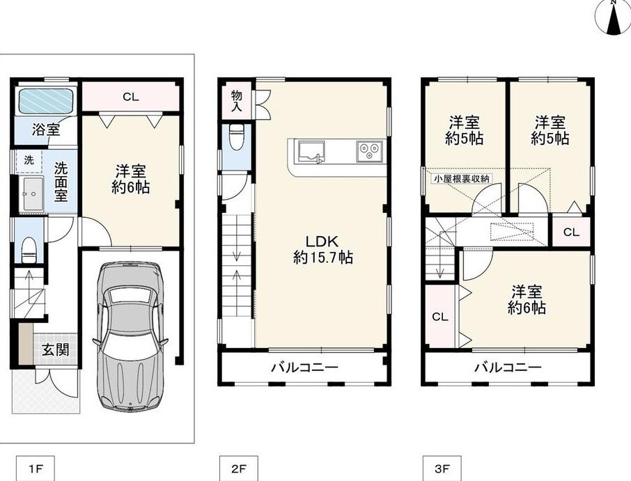 Shariji 1 (Momotani Station) 34.8 million yen &mdash; photo 3