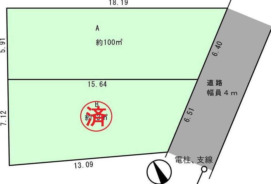 Okamoto 1 (Ofuna Station) 36.8 million yen &mdash; photo 6