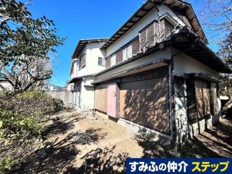 Fujisawa, Kanagawa property