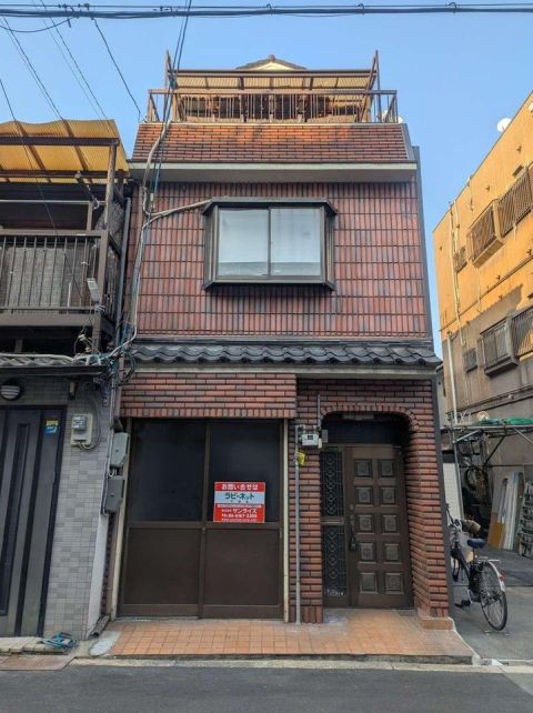 Osaka property