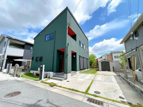 Kobe, Hyogo property