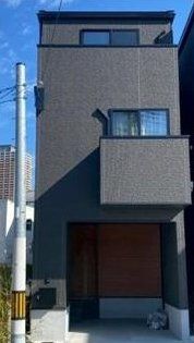 Osaka property