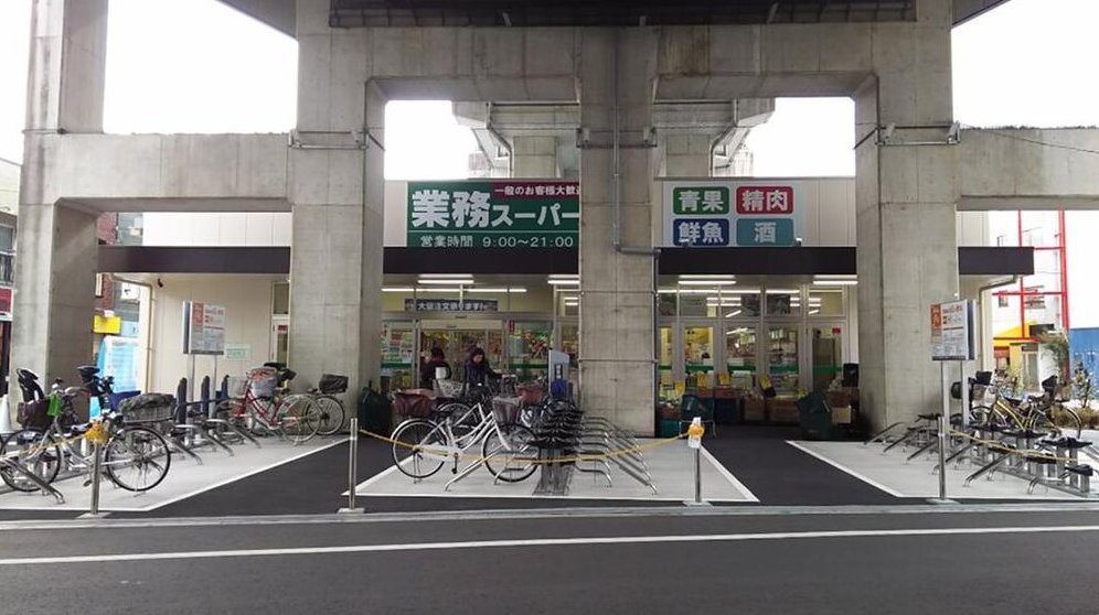 Nakajima 1 (Dekijima Station) 30.8 million yen &mdash; photo 8