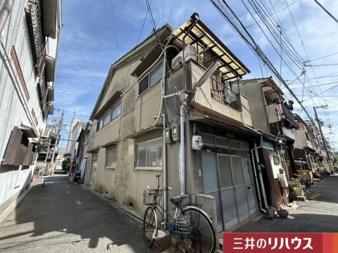 Osaka property