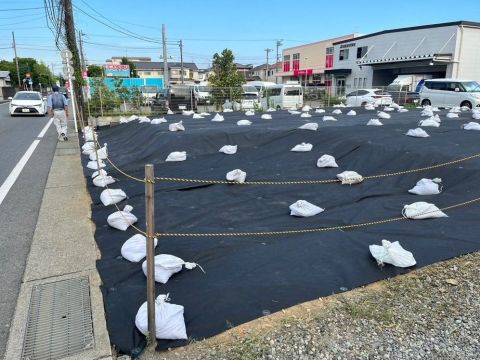 Hiratsuka, Kanagawa property