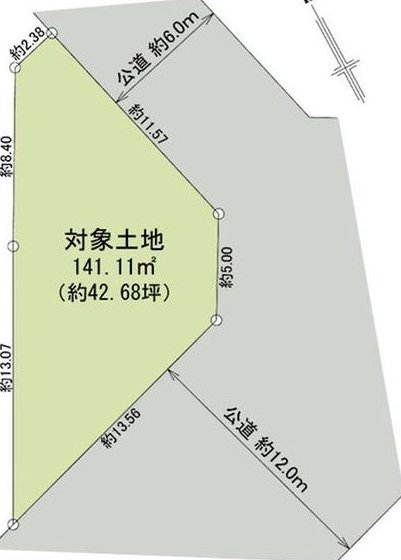 Nishikubo: 29 million yen &mdash; photo 4