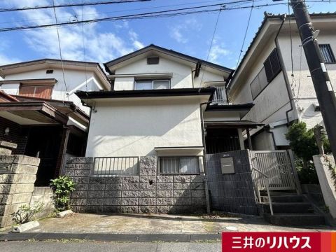 Hayama, Kanagawa property