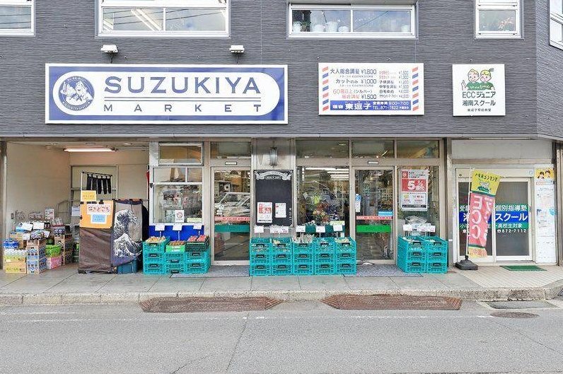 Numama 2 (Higashi-Zushi Station) 19.8 million yen &mdash; photo 6