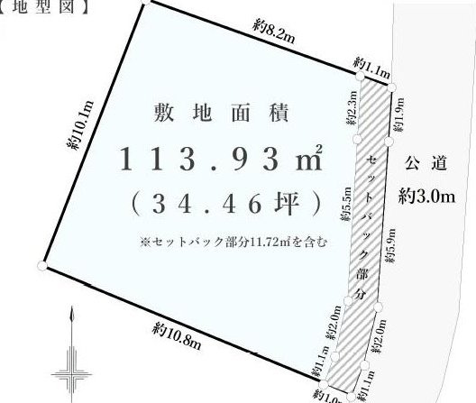 Katase 5 (Shonan Kaigan Koen Station) 19.8 million yen &mdash; photo 2