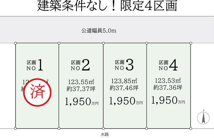 Palace 4: 18.5 million yen &mdash; photo 7