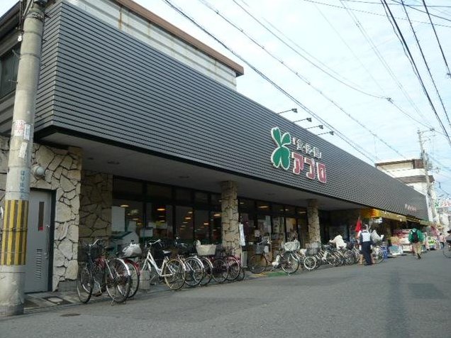 Minami-Ichioka 2 (Bentencho Station) 5.8 million yen &mdash; photo 4