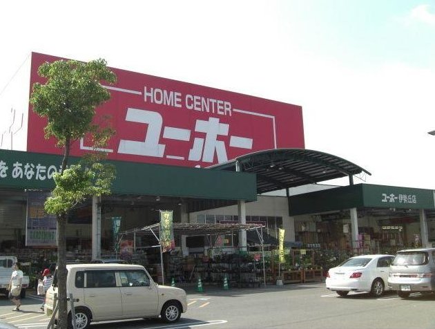 Otani-dai 2, 7.8 million yen &mdash; photo 8