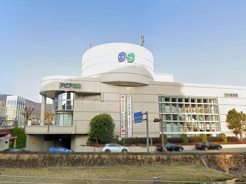 4-chome, Nogami, Takarazuka City &mdash; photo 4