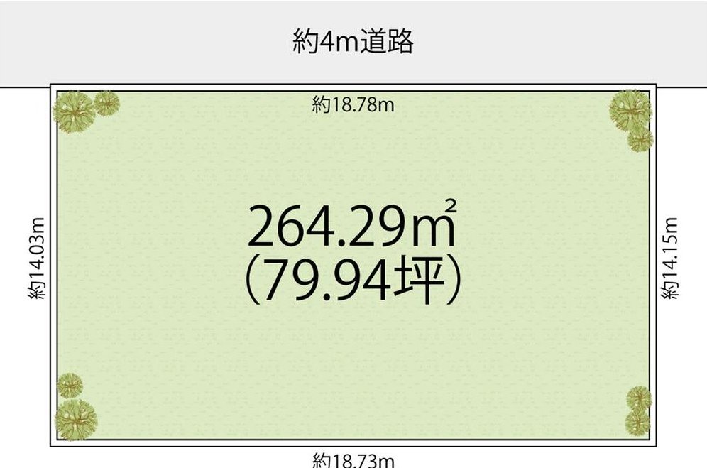 Isshiki 60 million yen &mdash; photo 2