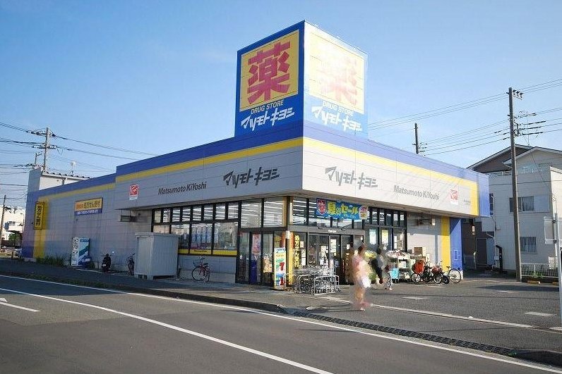 Land for sale in Hishinuma 3-chome, Chigasaki City &mdash; photo 8