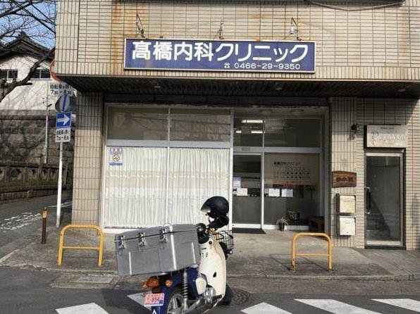 [Open House Group] Mirasmo Series, Koshigoe, Kamakura City &mdash; photo 7