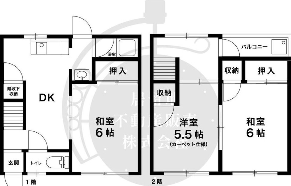 Maikodai 1 (Maiko Park Station) 4 million yen &mdash; photo 2