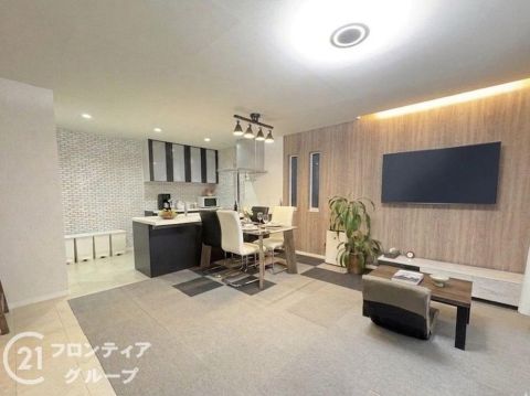 Osaka property