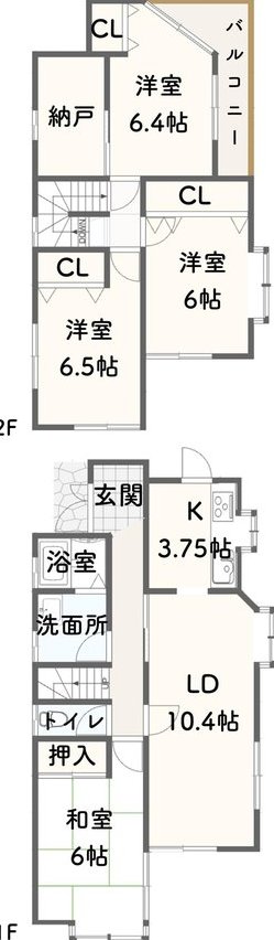 Momoyamadai 7: 18.8 million yen &mdash; photo 3