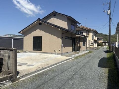 Fukuyama, Hiroshima property