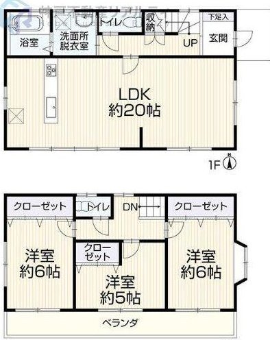 Seiryodai 5: 27.5 million yen &mdash; photo 2