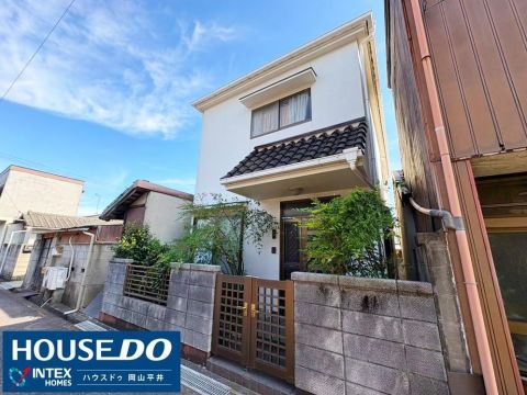 Okayama property