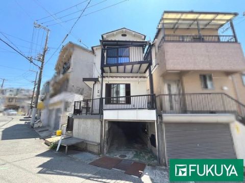 Kobe, Hyogo property