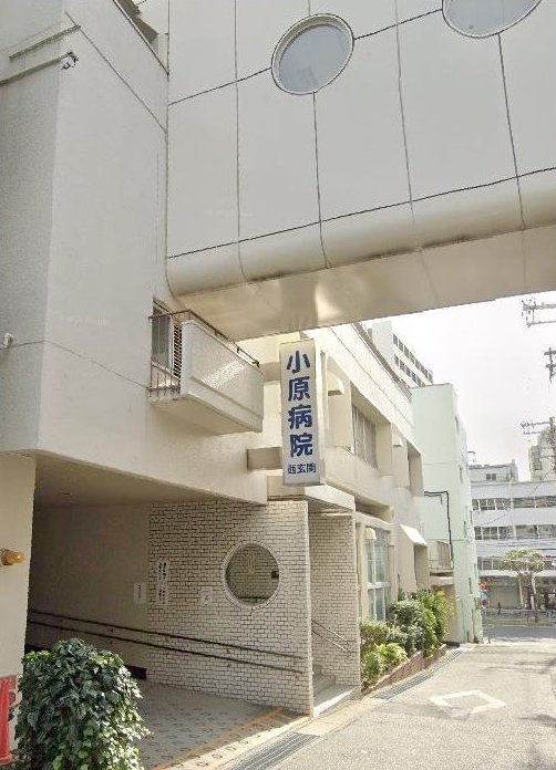 Fukuhara-cho (Minatogawa Park Station) 9.8 million yen &mdash; photo 8