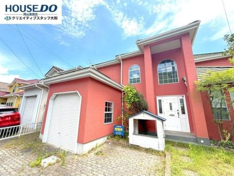 Okayama property