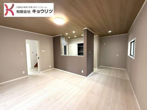 Fukuyama, Hiroshima property