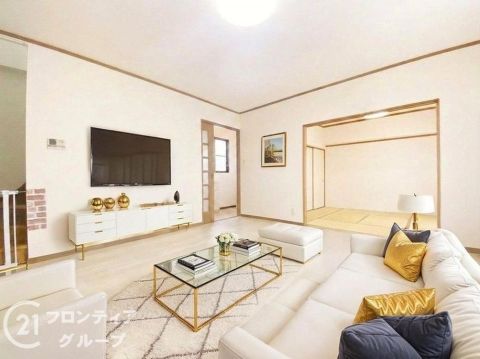 Higashiosaka, Osaka property